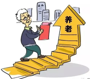 社保补缴出新规，今年起将“统一解决”？这些补缴方式很“重要”