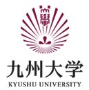 九州大学(Kyushu University)