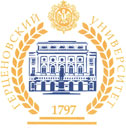 俄罗斯国立师范大学(Herzen State Pedagogical University)