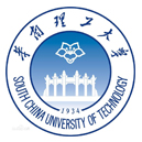 华南理工大学(South China University Of Technology)